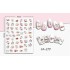3D Nail Stickers - CA-579